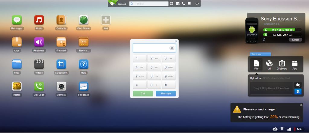 AirDroid2-14